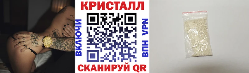 даркнет сайт  Нурлат  АМФ VHQ 