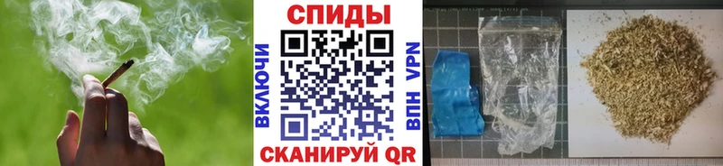 БУТИРАТ 1.4BDO наркотики omg как войти Нурлат