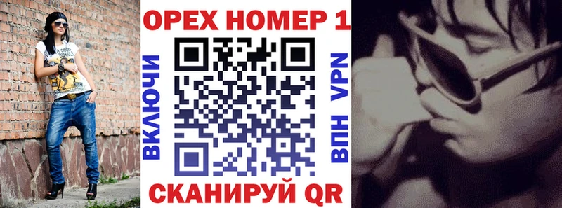 Cocaine Боливия  Нурлат 