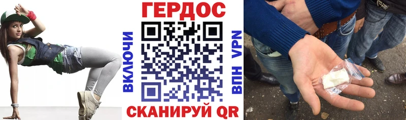блэк спрут   сколько стоит  Нурлат  Героин афганец 