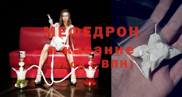 гидра Арсеньев