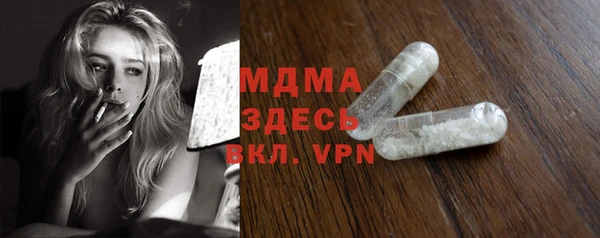 не бодяженный Аркадак
