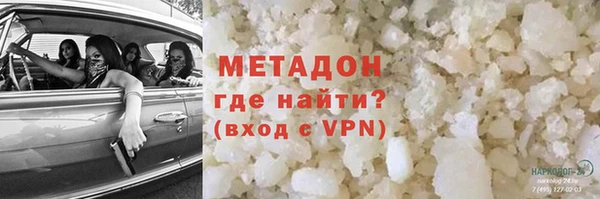 не бодяженный Аркадак