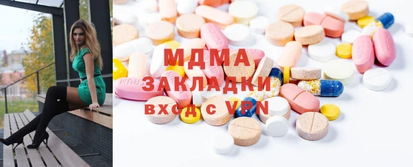 круглые Алексеевка