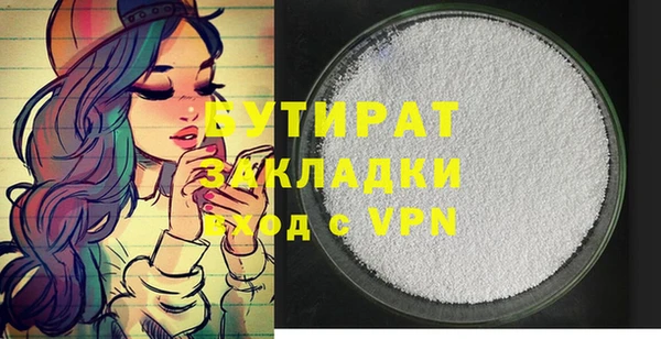 стаф Алзамай