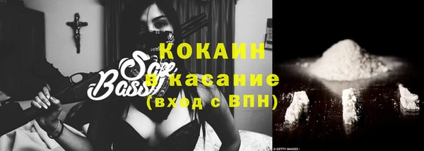 таблы Семикаракорск