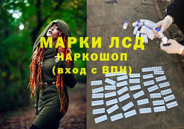не бодяженный Аркадак