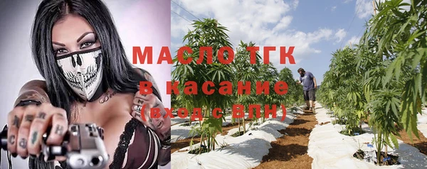 не бодяженный Аркадак
