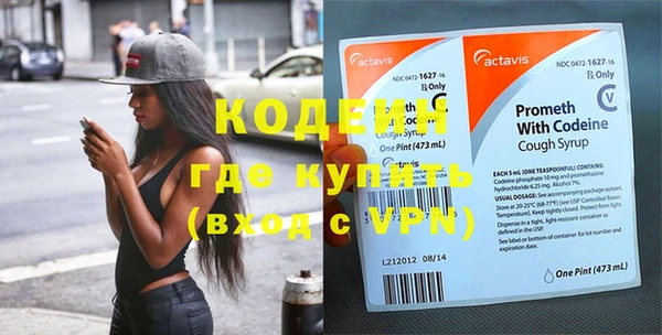 не бодяженный Аркадак