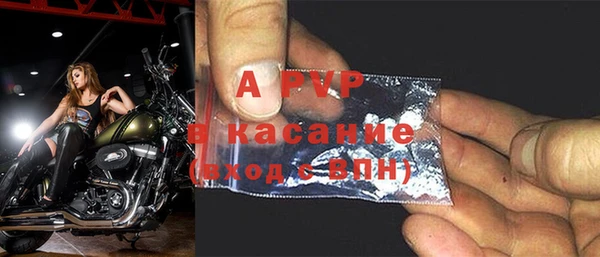 круглые Алексеевка